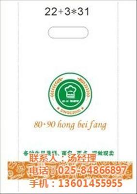 南京萊普諾 專業塑料袋工廠，助力日用百貨包裝升級